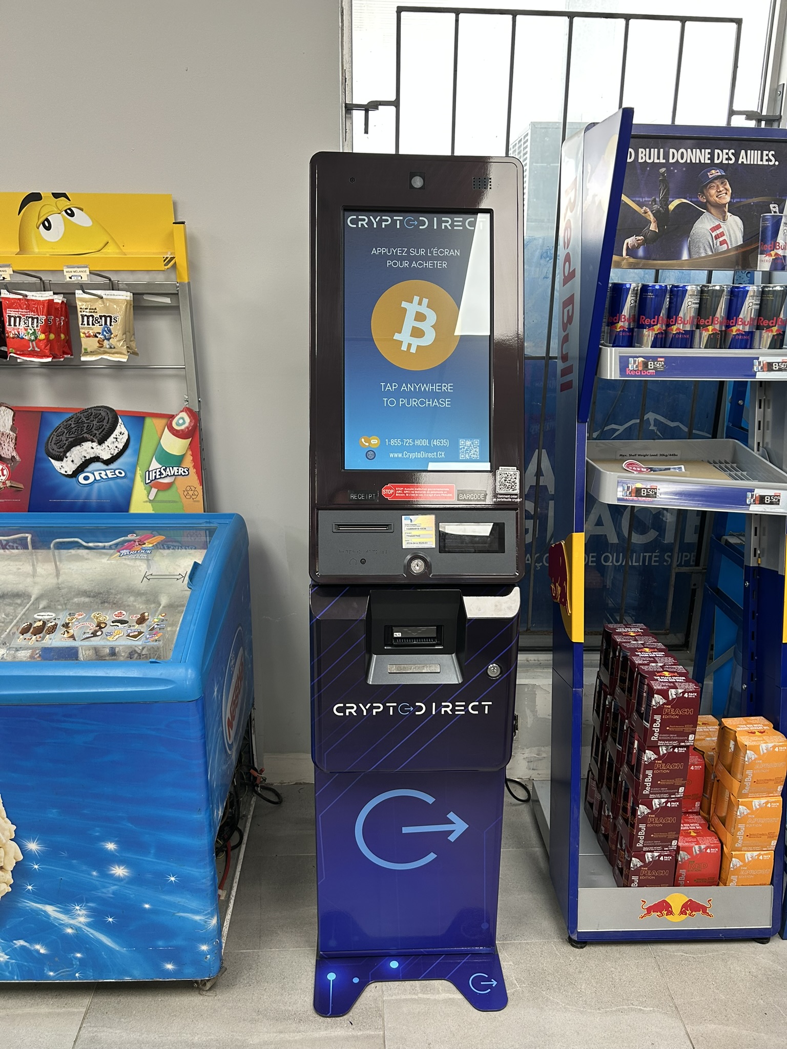 Introducing the New Look of CryptoDirect’s BTMs!